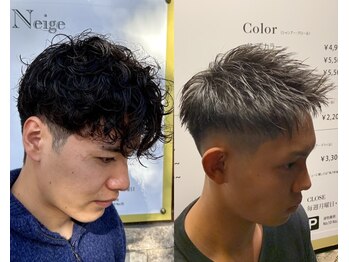 La Neige【ラ　ネージュ】