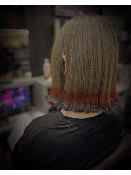 ゾーマ(ZOUMA) ベージュ毛先原色カラー