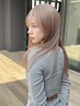 『ブリーチで傷ませたくない方に』前処理+ケアブリーチ　