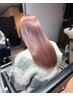 【ヘアケア重視】カット+ケラチンカラー+4step.TOKIOトリートメント￥15500
