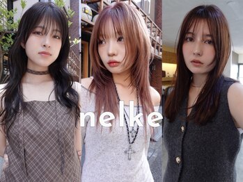 ネルケ 立川(nelke)の写真/【立川駅徒歩3分】トレンドを取り入れながらシンプルに可愛く、格好良く。毎朝スタイリングも簡単に*