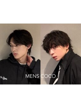 【学割U24・社会人の方もOK】仕事×印象キマる男へ!第一印象で差をつけるビジネスマンヘアスタイルをご提案