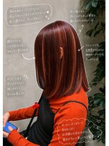 アッシュ 八王子みなみ野店(Ash) デザインカラー