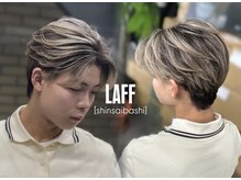 ラフ メンズサロン(LAFF)