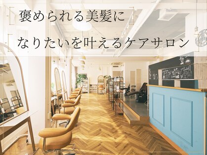 リッカテイル(Lycka till)の写真