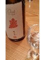 パステルアトリエドウ(Pastel Atelier Deux)&nbsp;最近、日本酒の美味しさがやっと分かってきました！