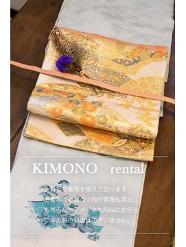 ローラ 本店(Rola) Bー11/15,000