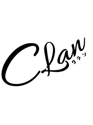 クラン(CLan)