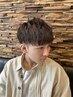 【身だしなみにはこれ◎】メンズカット＋シャンプー￥4950