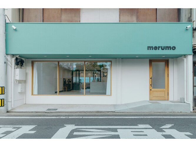 メルモ(merumo)｜ホットペッパービューティー
