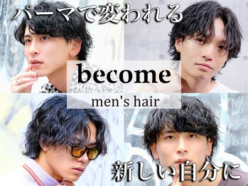 become men's hair 名駅【ビカムメンズヘアー】