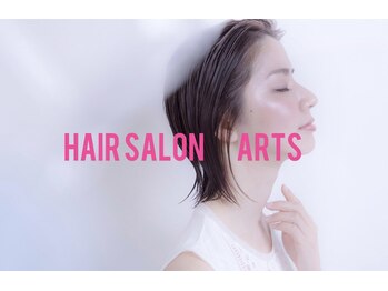 ヘアーサロン ARTS