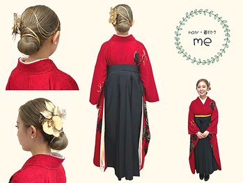 エムイー(Me)の写真/卒業式/入学式/結婚式etc.いつもと違う装いでいつもと違う自分を発見◇着付け・ヘアセットのご予約承り中！