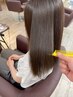 最高ケアプラン【髪質改善導入】イルミナカラーカット+トリートメント♪美髪