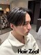 ヘアージール(Hair Zeal)の写真/眉毛カット＋テープワックス＋スタイリングで清潔感のある眉毛に！メンズカット＋眉カットの施術がお得です