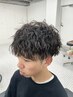 【人気Ｎｏ．3パーマ】メンズカット＋ツイスト/ツイスパ　￥12,100→￥11,000