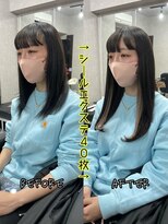 エクステンションハウス(Extension House)&nbsp;シールエクステ40枚