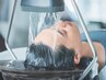【1月限定】カット+カラー|頭浸浴20分プレゼント 14300