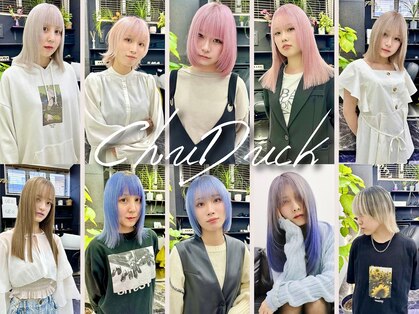 チュダック(ChuDuck)の写真