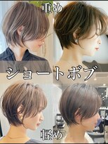 エス 天満扇町(esu)&nbsp;ah083 似合わせショート　30代40代50代　大阪ショート