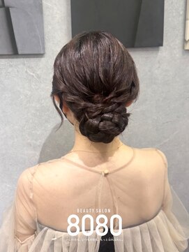 はればれ 桜木町 関内(8080) シニヨン