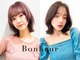 ボヌール 西宮北口(Bonheur)の写真