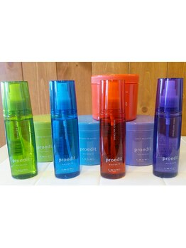 自然な髪をいたわり美しいストレートヘアーへ☆ハイダメージで他で断られた方も是非相談してみて♪