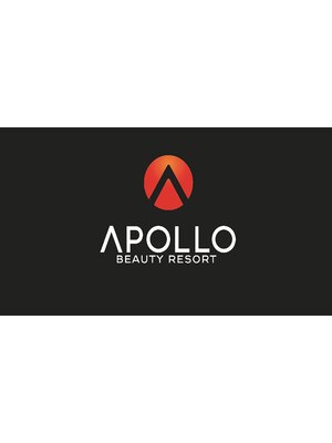 アポロビューティーリゾート(APOLLO BEAUTY RESORT)