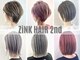 ジンクヘアーセカンド(ZiNK HAIR2nd)の写真