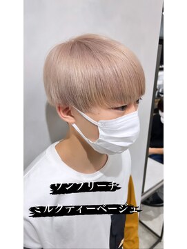 エイト ヘアサロン 渋谷本店(EIGHT) ミルクティーベージュ