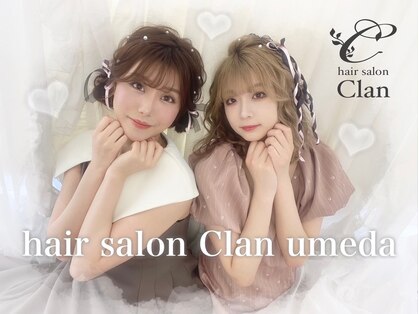 クラン 梅田店(clan)の写真