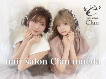 hair salon clan 梅田店【ヘア　サロン　クラン】