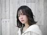 新規限定♪カット＋Lise３STEPトリートメント（池袋/髪質改善）
