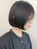 【人気メニュー】カット+ダメージレスカラー+5stepTR(ホームケア付き)￥17600