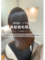 クラヴィア エクラート 梅田店(CLAVIA.ECLART)&nbsp;【大阪/梅田】髪質改善★縮毛矯正/イルミナカラー/透明感カラー