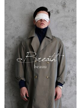 ブレスボー コウベ(Breath beauu) ▼佳偉斗Breath beauu Kobe▼メンズ/美容室/三宮/元町/神戸