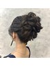 【土日祝☆7時30分】ヘアセット5500円【現金限定】銀座/新橋/汐留/竹芝/東京