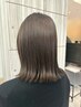 【新生活学割U24】カット+トリートメント￥4000