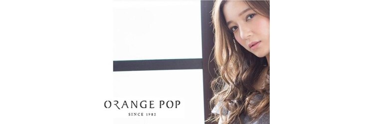オレンジポップ 流山おおたかの森店(ORANGE POP)のサロンヘッダー