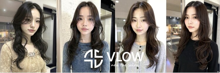 ブロウ ネックス ザ サロン 表参道(VLOW nex the salon)のサロンヘッダー