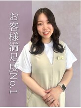 ヒアー 神戸三宮元町(here)&nbsp;阿部悠花 三宮/元町