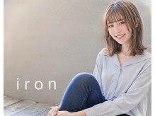 アイアン(iron)