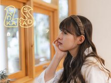リッカ シーダ(LYCKA SIDA)の雰囲気（光が入り落ち着いた雰囲気【LYCKA　SIDA/たまプラーザ】）