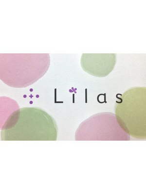 ヘアーサロン リラ(Hair Salon Lilas)