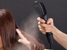 高圧スチームで水分補給