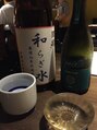 ノヴェル 富沢店(NOVEL) 日本酒が好きです