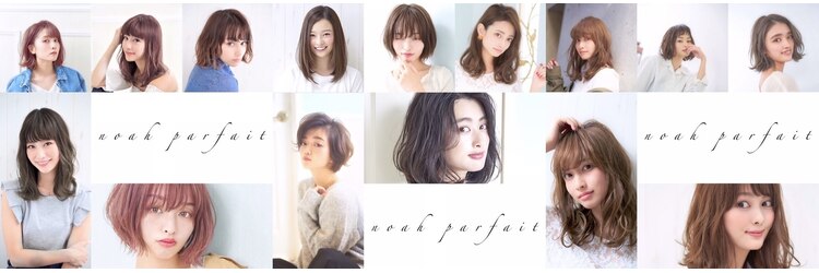 ノアパルフェ 銀座(noah parfait)のサロンヘッダー