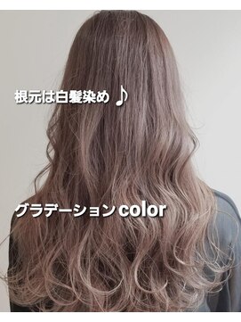 エイクス ヘア デザイン×美髪クリニック 千葉(AQs hair design) 白髪染めでもグラデーションできます♪