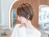 透明感カラー＋トリートメント￥8500【2回目限定】