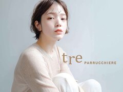 tre parrucchiere sakai 【トレ　パルッキエーレ　サカイ】